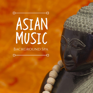 Music to Fall Asleep