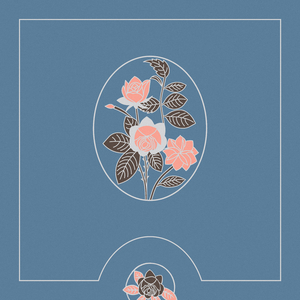 Wind Carries Seed (King Britt Medicinal Remix)