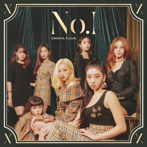 NO（remix.ver）（翻自 CLC）
