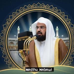 TAKBERA EL HAJJ (Happy EID Mubarak)