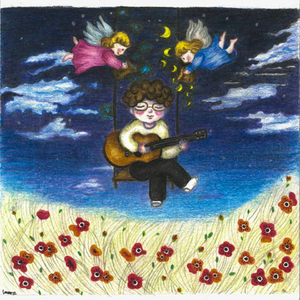 ดาวเดือนบนฟ้า