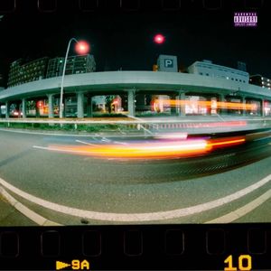 "Drug in my heart"街区 Drake x 21 Savage Trap beat