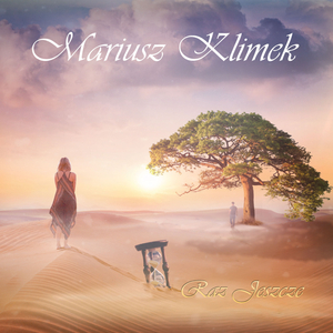 Przychodzimy, Odchodzimy