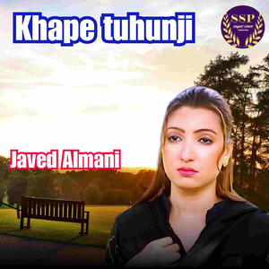 Khape tuhunji