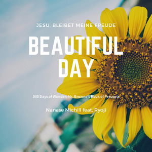 BEAUTIFUL DAY (feat. Ryoji)