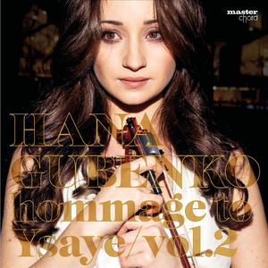 Chaconne, Partita No. 2, BWV 1004