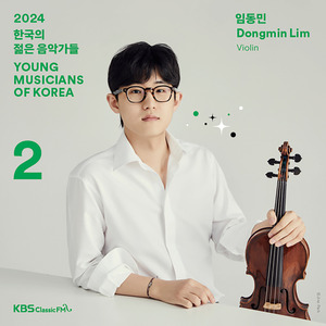 Violin Sonata No.1 in F Minor Op.80: Ⅰ. Andante assai