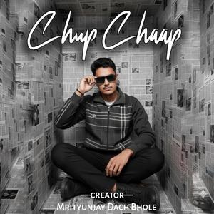Chup Chaap