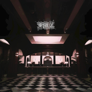 La Última Virgen del Socorro