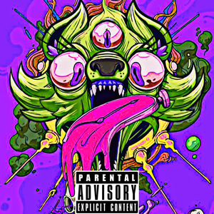 Пачки ((prod. by PULLA))