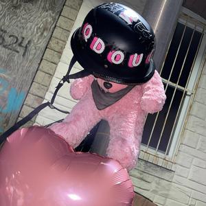 Mmhmm (Freestyle)