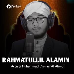 Rahmatullil Alamin