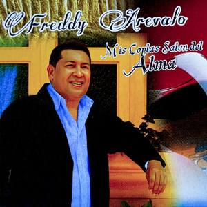 Mamonal Enguayabao