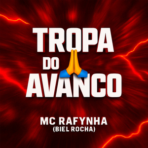 Tropa do Avanço