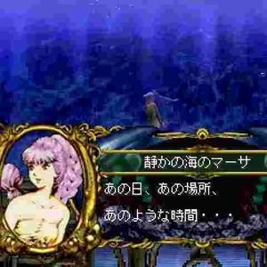 ᏕᏂᏒᎥᏁᏋ ᎧᎦ ᏖᏂᏋ ᏇᏗᏖᏋᏒ ᏖᏋᎷᎮᏋᏕᏖ (feat. sprinks)