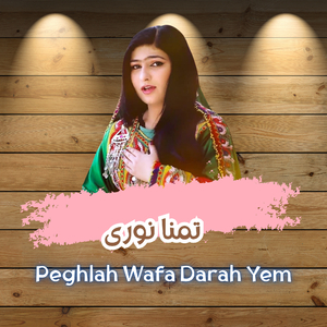 Peghlah Wafa Darah Yem