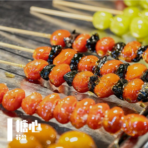 喜欢的样子你都有II