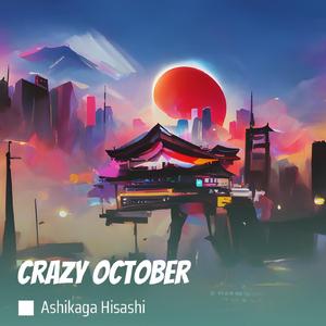 Crazy October
