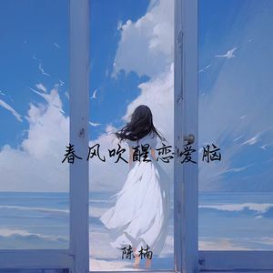 结局紧握在手心