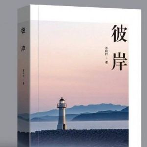 情诗
