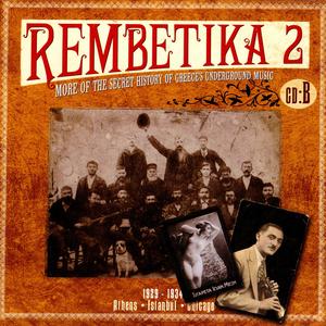 Argiles (The Hash Pipe)