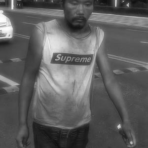 STRANGER DANGER (feat. Camoflauge Monk)