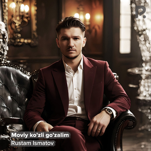 Moviy ko'zli go'zalim