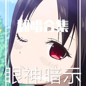 路西法 (自 杨和苏)