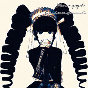 Silver Ring (prod by tired)