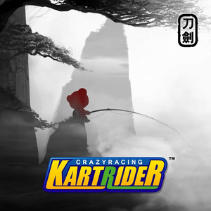 춤추는 달의 공주 (The Dancing Lunar Princess)