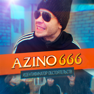 Azino 666