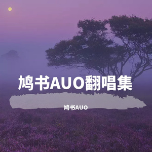 白月光与朱砂痣