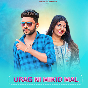 Urag Ni Mikid Mal