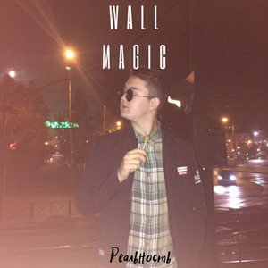 Реальность