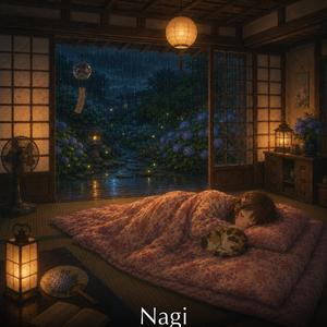 Fireflies in the Rain