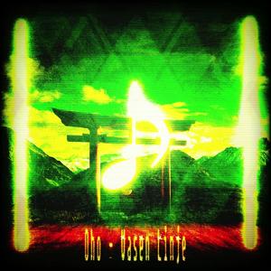 Vasen Linje (''v2'')