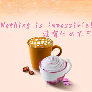 抖音热歌DJ《心要让你听见》（抖音热歌QAQ remix）