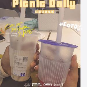 回答(Prod.YooFace）