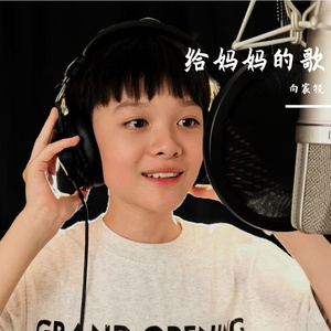 时间不语，却回答一切