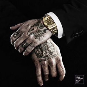 나쁜 놈들 전성시대 (feat. D.A.S)