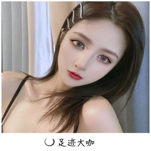 上头嗨曲