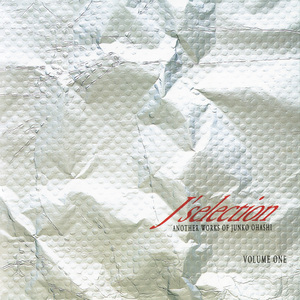 LED ZEPPELIN MEDLEY(WHOLE LOTTA LOVE/BLACK DOG/ROCK AND ROLL/STAIRWAY TO HEAVEN/IMMIGRANT SONG/WHOLE LOTTA LOVE)