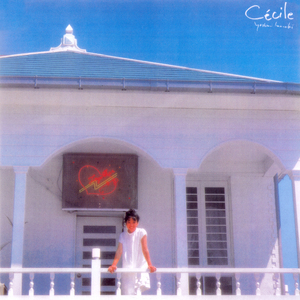 初めてのミント・カクテル