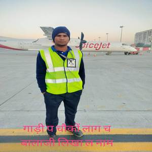 गाड़ी प चौकों लाग च बालाजी लिखा ल नाम