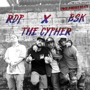 The Cypher (feat. JUNKD, THC FLOW & Kravf)
