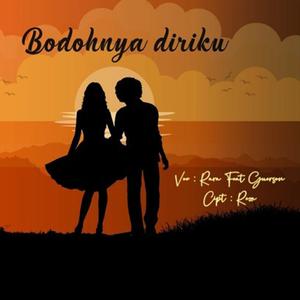 Bodohnya Diriku