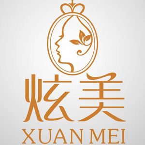 炫美新时尚