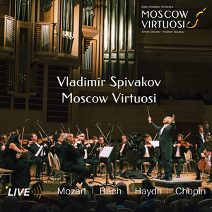 Piano Concerto No. 23 in A Major, K. 488: I. Adagio (Live at ММДМ)