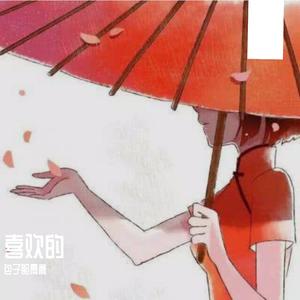 萨日朗（翻自 乌兰图雅）