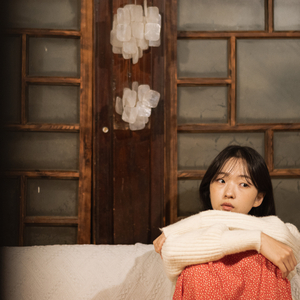 하얗게 지운 듯 (feat. 정다운)